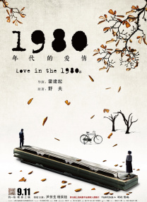 欧美一级免费片