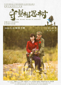 第四色男人最爱上成人网